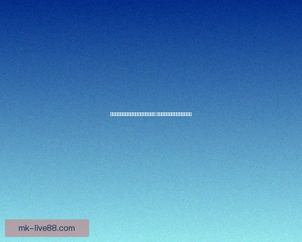 世界杯竞猜赛事直播全程分析与实时更新 让你轻松把握每场精彩比赛动态