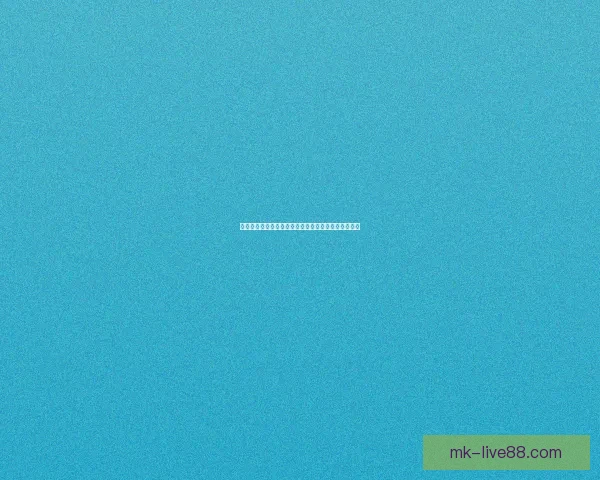 掌握世界杯竞猜比分规则技巧解析与实战策略全面指南